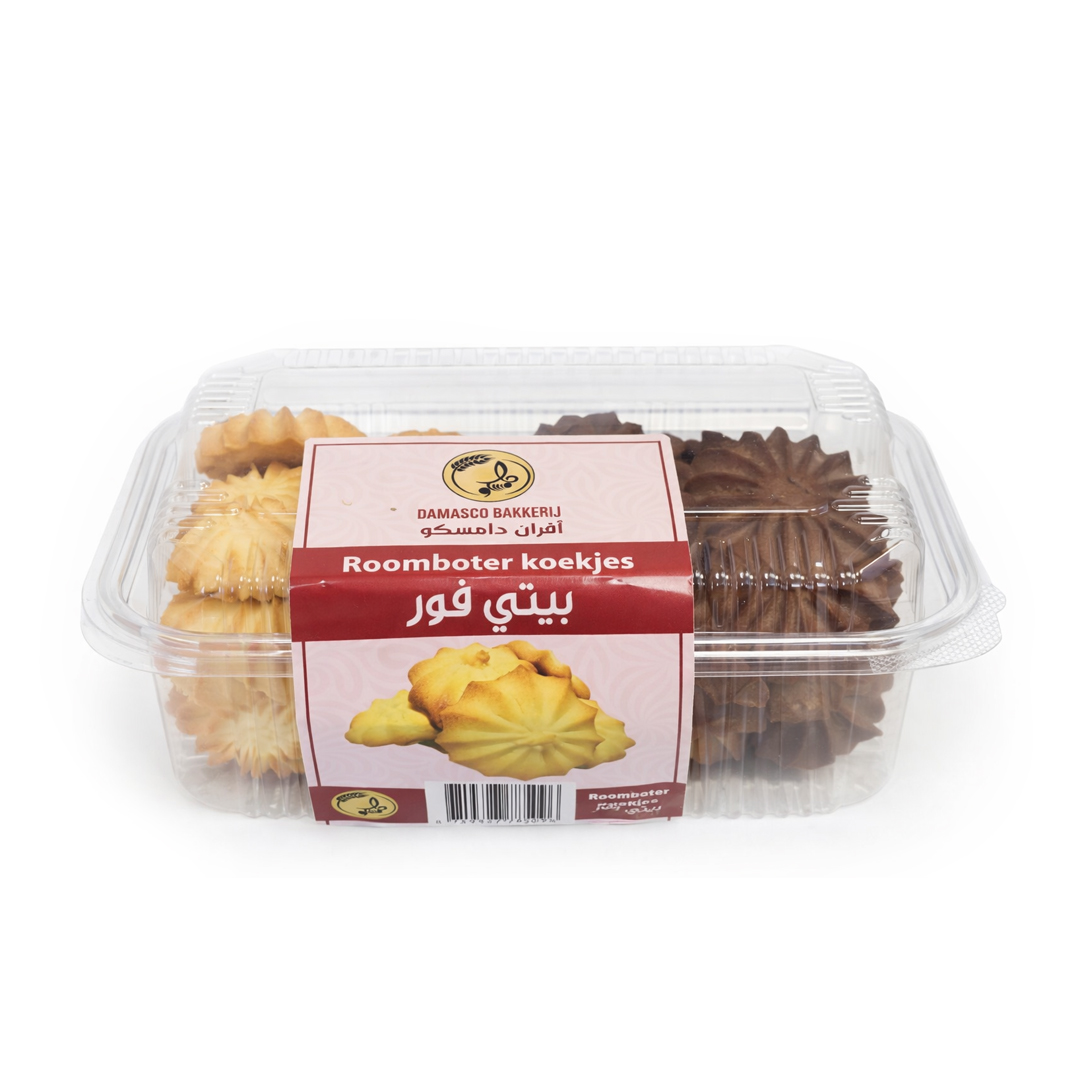 بيتي فور مشكل